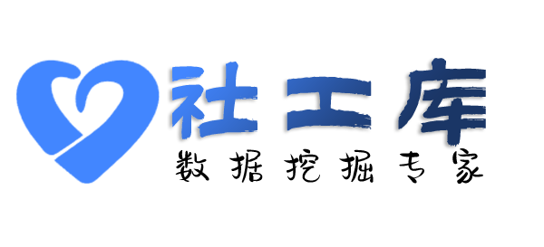 秘密查询他人名下公司